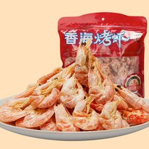 香海烤虾干货温州特产对虾海鲜礼盒小吃儿童解馋休闲即食零食420g(原味)