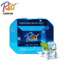 Rio 薄荷糖15g 翻盖铁盒装 清凉薄荷味糖果 婚庆喜糖 润喉糖(皓洁冰爽)