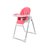 POUCH儿童餐椅多功能便携可折叠婴儿餐椅宝宝餐椅儿童吃饭餐桌椅K06(蜜桃粉)