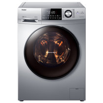 海尔(Haier) EG9014HBDX59SU1 9公斤洗衣烘干一体滚筒洗衣机  斐雪派克直驱变频电机 智能投放(拍前联系客服确认库存)