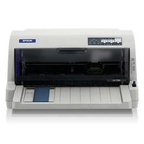 爱普生(EPSON) LQ-735KII 82列 平推针式打印机 替代爱普生735K营改增票据打印机连打(官方标配)