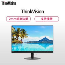 联想 ThinkVision S22e 21.5英寸 窄边框 低蓝光不闪屏VA屏 商用办公电脑显示器 DVI/VGA接口