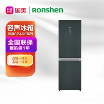 容声(Ronshen)415升双门 冰箱 变频风冷纤薄嵌入双净超空间BCD-415WKR1DPGA碧羽锦