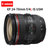 国行佳能24-70 f4镜头 EF 24-70mm f4L IS USM 单反镜头(黑色 官方标配)