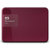 西部数据（WD）My Passport Ultra 3T 2.5英寸 野莓红 移动硬盘 WDBBKD0030BBY 升级版