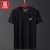 吉普盾  新品青年男士运动衫 休闲款光板纯色短t 半袖T恤打底衫9618(黑色 M)