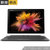 联想（lenovo）Miix520 12英寸二合一平板 笔记本电脑 八代i5 4G 128G Win10 带键盘 FHD(银色)