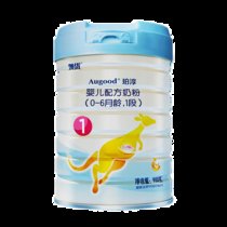 澳优珀淳1段900g*6罐 婴儿配方奶粉澳洲原罐装进口0-6个月
