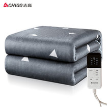 志高（CHIGO）电热毯电暖毯家用电热垫高温自动断电热毯TT150*70-7X(1.8米*1.5米 定时+左右温控)