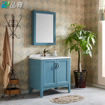 落地欧美式地中海洗脸盆柜组合小户型浴室柜面盆镜柜橡实木洗漱台(蓝色 0.7米（对开门）)