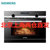 西门子(SIEMENS)嵌入式烤箱微波炉蒸箱三合一CO565AGS0W智能家用36升微蒸烤一体机 不锈钢管普通加热