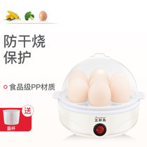 多功能卡通双层蒸蛋器 自动断电煮蛋器早餐机(单层白色高配 PA-615)