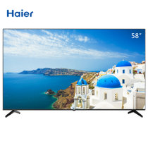 海尔(Haier)LU58G61 58英寸4K超高清人工智能语音遥控 2+16GB 全面屏液晶电视 黑色