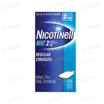 Nicotinell诺华尼派 尼古丁戒烟糖 薄荷味2mg 96粒保健品(1瓶)