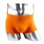 奥唯嘉Ovega 男士U凸设计超薄透气纯色平角男士内裤 OWNK35010B1(随机 L)
