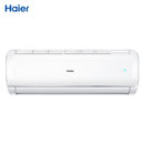 【海尔kfr-35gw/03eds81a空调】haier/海尔1.