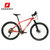 MARMOT土拨鼠自行车山地车男女式成人单车22速碳纤维山地自行车(红色 27.5英寸)
