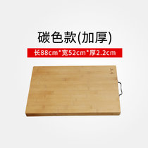 家用擀面板和面板竹子切菜板实木大号擀面案板不沾防霉砧板剁肉板(88-52-2.2【加大款】 默认版本)