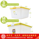 爱丽思IRIS日本 彩色环保塑料整理收纳箱 收纳盒(黄色 42L)
