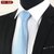 8cm男正装商务英伦韩版黑色领带职业工作男士结婚暗条纹领带(浅蓝)