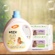 天线宝宝 艾草洗衣液3L+婴儿专用手口湿纸巾*2包 宝宝儿童衣物清洗清洁手洗机洗无荧光剂(组合装)