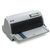 爱普生（EPSON）LQ-680KII 针式打印机（106列平推式）爱普生680K(套餐五)
