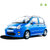 奇瑞QQ3EV 2010款 纯电动汽车 定金支付（部分城市售卖）(碧海蓝)