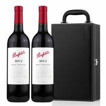 奔富BIN红酒 澳大利亚 Penfolds 原装进口葡萄酒750ml 奔富 bin2(双瓶礼盒 木塞)