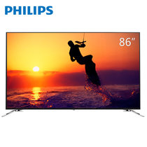 飞利浦（PHILIPS）86PUF8502/T3 86英寸流光溢彩4K超高清HDR智能电视 银色金属边框