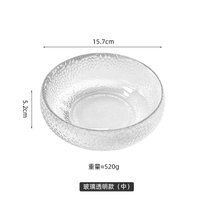 包邮 日式金边玻璃碗时尚ins简约创意圆形甜品碗水果沙拉碗糖果缸(千叶缸沙拉碗（透明中号）)
