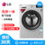 LG WD-BH451D5H 蒸汽柔顺，蒸汽清新，多样烘干，高温95度健康洗滚筒洗衣机