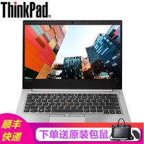 联想ThinkPad E480-2XCD 14英寸轻薄窄边框笔记本电脑 FHD高清 i3-7020U 4G 500G机械(20KNA02XCD 热卖爆款)