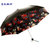 天堂伞 UPF50+三折遮阳伞晴雨两用 防紫外线铅笔小黑伞(红色玫瑰)