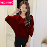 VEGININA 韩版V领蝙蝠袖钉珠针织衫女套头毛衣 D6082(酒红色 均码)