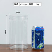 食品级塑料瓶带盖加厚透明密封罐坚果茶叶罐饼干罐pet2斤蜂蜜瓶子(卡其色 默认版本)