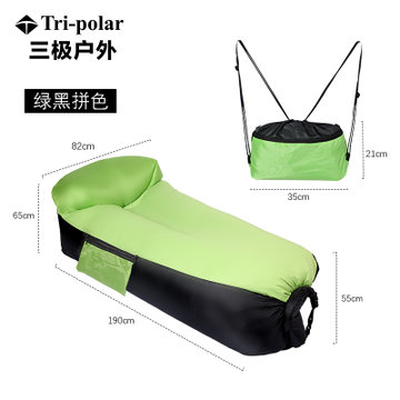户外懒人充气沙发网红充气床公园气垫床床垫空气床午休床单人tp1231(绿黑拼)