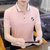 X17男士polo衫夏季新款高端翻领短袖t恤衫韩版潮流薄款上衣XCF0057(粉红色 XXXL)