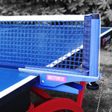 蝴蝶乒乓球网比赛网架(球台球桌用)NT01 国美超市甄选