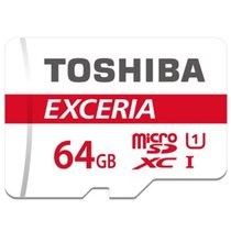 东芝（TOSHIBA）64G TF(microSDXC)存储卡Class10-48MB/s高速升级 红色