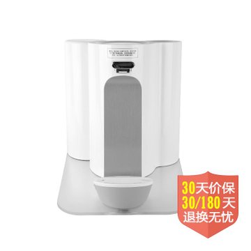 怡口台式双温直饮机CES-150E(双温，除杂，可调温，防止二次污染)