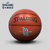 斯伯丁SPALDING旗舰店NBA街头飓风室内室外PU篮球7号标准球74-414第2张高清大图