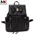 莫尔克（MERKEL）女双肩包2015秋季新款潮背包学院风PU皮书包女士简约旅行包袋 LDE245(黑色)