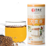 艺福堂花草茶叶 大麦茶 麦芽茶 大麦茶粒270克/罐