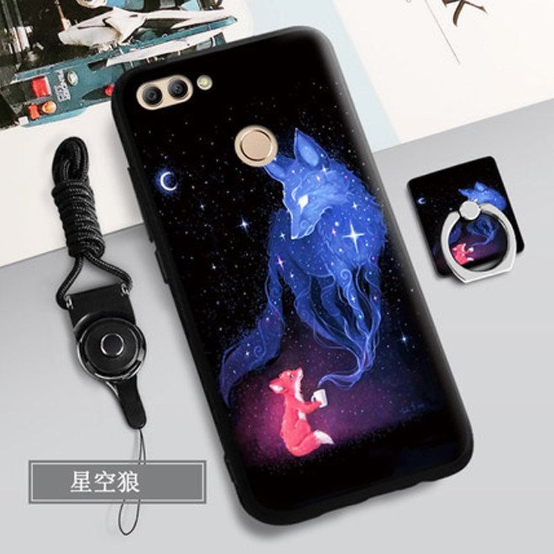 华为畅享8plus手机壳 畅享8plus保护套 FLA-AL