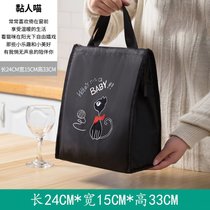 韩式饭盒手提袋便当包上班族提饭盒的包包时尚保温饭兜装盒饭袋子