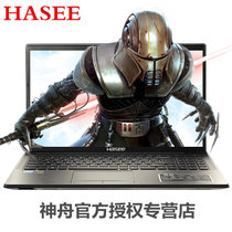神舟(HASEE)战神K670D-G4D1 15.6英寸游戏笔记本电脑GTX1050显存4G 8G 1T 桌面级处理器(套餐三)