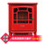 亚伦（ALLEN）取暖器 EA1105欧式家用电壁炉3D仿真火小壁炉暖风机电暖气(红色)