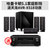 哈曼卡顿harman／kardon HKTS60BQ家庭影院音响套装5.1音箱功放机(黑色)