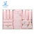 香港亿婴儿新生儿*纯棉16件套水晶礼盒婴儿服饰套装婴儿礼盒639(粉色)