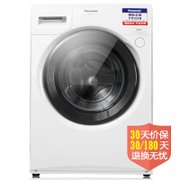 松下（Panasonic）XQG52-M5021洗衣机